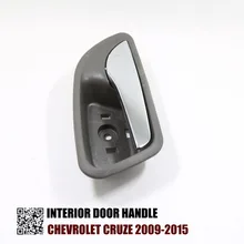 INTERIOR DOOR HANDLE FOR CHEVROLET CRUZE 2009-2015
