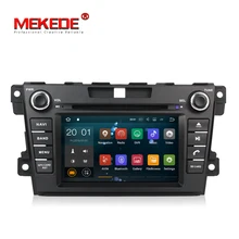 PX3 Android 7.1 2 DIN в-dash DVD плеер для Mazda CX7 CX 7 CX-7 2007-2013 С GPS навигации RDS FM Бесплатная Географические карты Canbus SWC