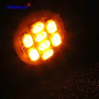 Car Lights
