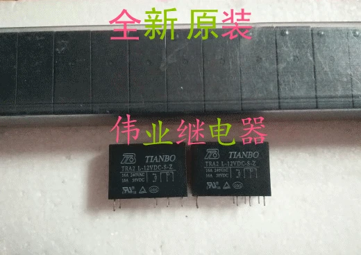 2 шт./лот TRA2L-12VDC-S-Z новое оригинальное реле 16A 8 PIN | Обустройство дома