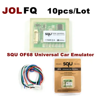 

JOLFQ 10pcs a lot SQU OF68 Universal car immo emulator by DHL