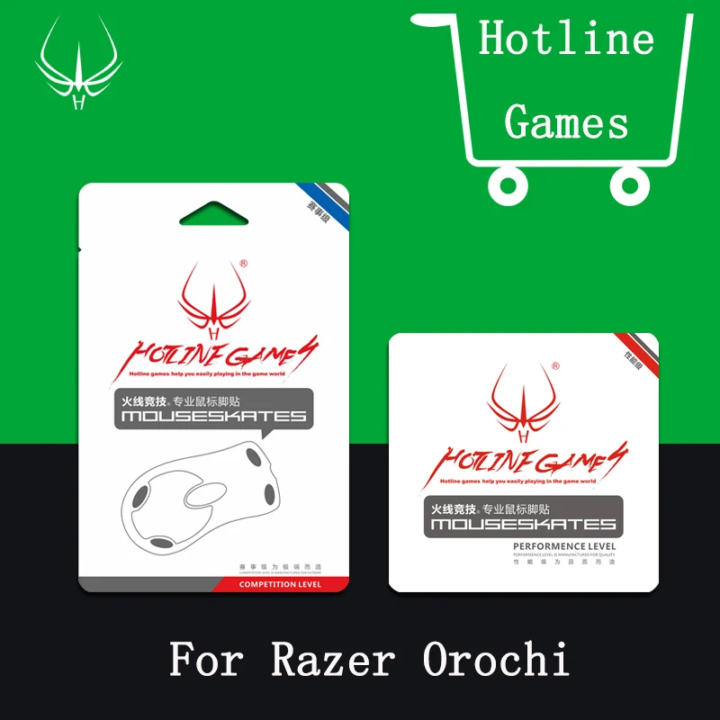 Подставка для мыши Razer Orochi игровой коврик с пинцетом 2015 | Компьютеры и офис