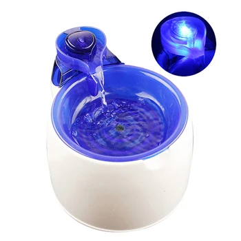 

230V Night Light Pet Fountain Fresh Water Feeder Dog Drinking Bowl Cat Water Dispenser