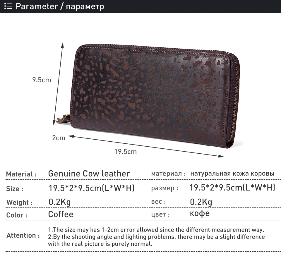 men clutch bag 