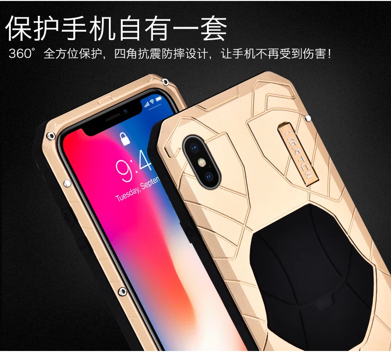 iphoneX (8)