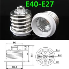 20 штук E40 для E27 светодиодный винт гнездо адаптера E40-E27 настольная лампа держатель лампы база люстра лампа подвесной светильник Настольный светильник адаптер