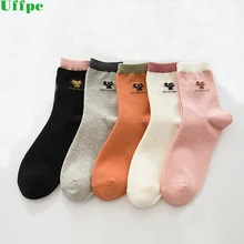 5 пар, Милые простые базовые женские носки в духе колледжа, теплые удобные хлопковые весенне-летние женские носки