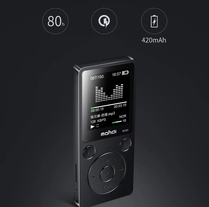 Top Brand MP4 Player Mahdi M360 4G8G Alarm Clock FM Radio E-Book Recording Speaker TF New Metal Sport MP4 With Armband Earphone (9)