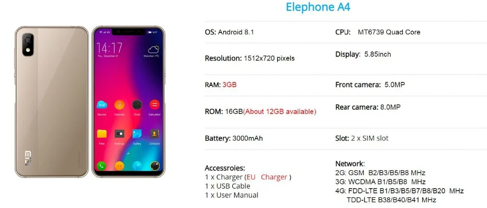 QQ20181123105206