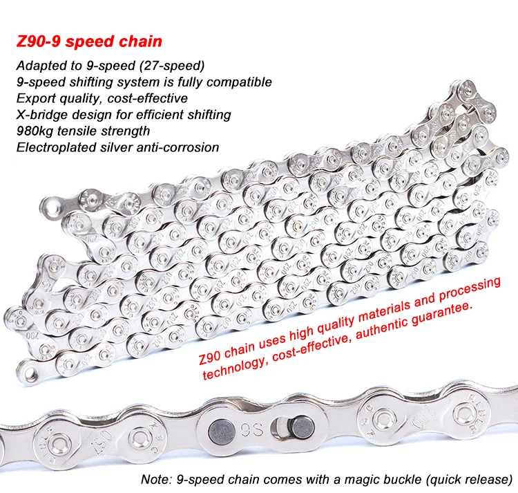 9 speed road bike chain