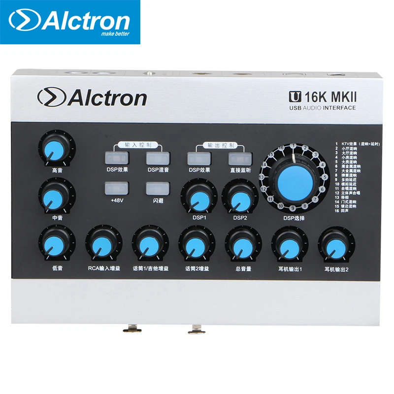 Alctron U16K MKII мульти-эффект USB звуковая карта аудио интерфейс полнофункциональный USB аудио интерфейс профессиональный для записи