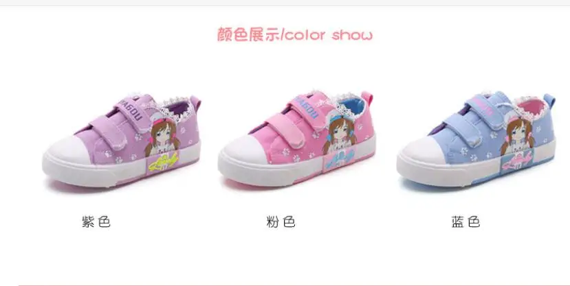 QQ20180803150030
