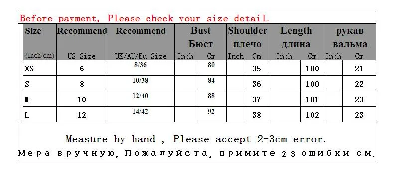 QQ20161208225625