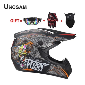 

A-2019 New Personality Four Seasons motorcycle Helmets Men and women Battery Car Helmet Mountain Bike Full Helmet DH Downhill