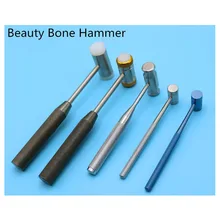 Bone Hammer бутик двойной молоток с черепом коготь молоток красота формирование нержавеющей стали/титановый сплав инструмент Макияж набор инструментов