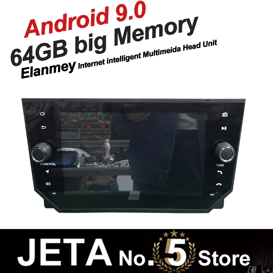Подходит для сиденья IBIZA автомобильный Радио gps музыкальный Кассетный плеер рекордер Android 9,0 64 Гб большая память DSP эквалайзер ips сенсорный экран