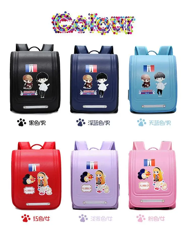 QQ20180524182925