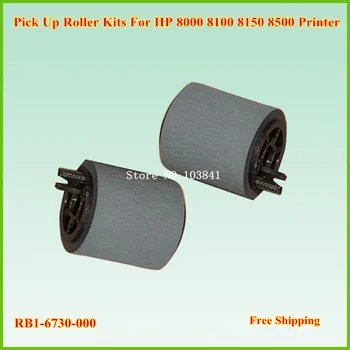 

30pcs RB1-6730-000 Compatible PickUp Roller for HP Laser Jet 8000 8100 8500 8550 Printer Spare Parts Pick Up Roller