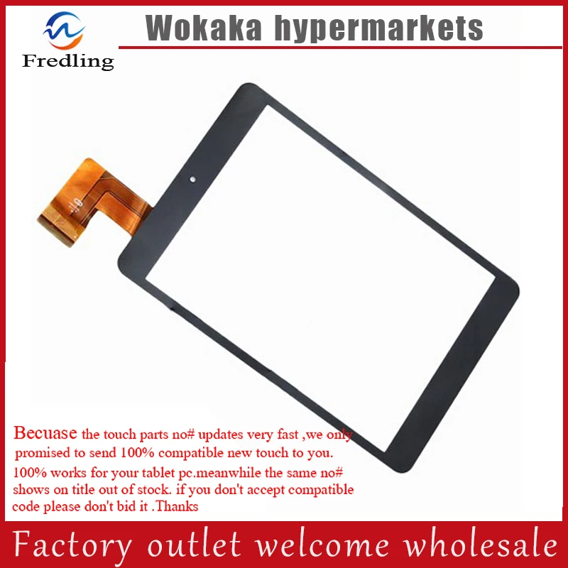 

New 7.9" Inch Touch Screen Digitizer For Road M3C Tablet PC Black QSD E-C8037-02 HS1282 V190 FM801701KC