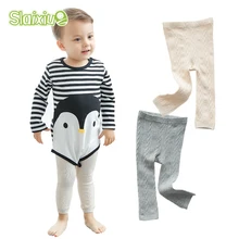 2017 SLAXIU Baby Tights Boys Girls Stocking for Infant Babys Girl Knitted Pantyhose Newborns Toddler Infant Ballet Pantyhose