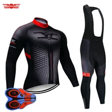 Черная велосипедная майка 9D, комплект с нагрудником, MTB униформа, одежда для велосипеда, быстросохнущая велосипедная одежда, Ropa Ciclismo, мужская длинная одежда