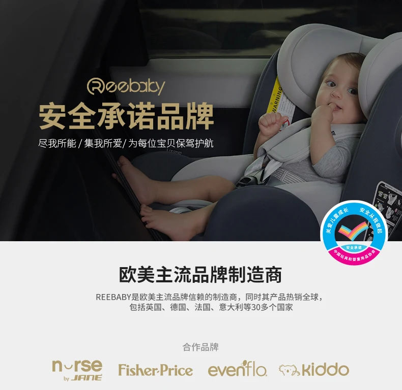 Автомобильное детское вращающееся безопасное сиденье ISOFIX интерфейс 0-12 лет ребенок может лежать