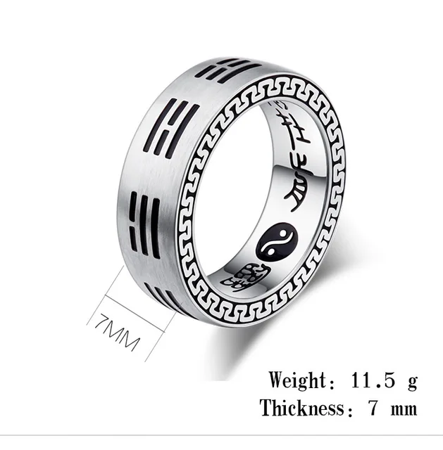 titanium steel vintage three color calendar ring chinese tai chi men