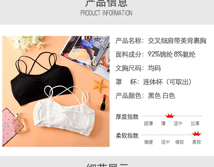 详情页_08.jpg