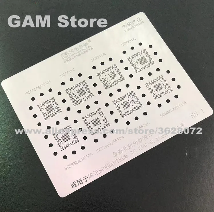 

For SPREADTR CPU BGA Stencil SC7727S 7730S 7731C 7715A 7731G 9832A 9830A 7730A 8830A 8825C 6825A 8825A Reball Pins Tin Plant Net