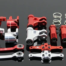 Металлический рычаг управления подшипник версия двойной стержень Losi пустыня 1/5 4wd Внедорожник Багги XL DBXL RTR(LOS05001) МР DH грузовик