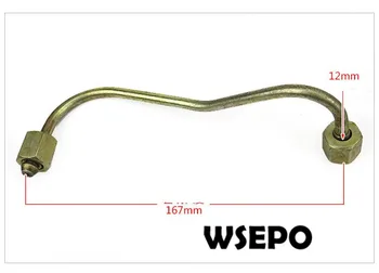 

OEM Quality! High Pressure Oil Pipe for R165/R170 3HP~4HP 4 Stroke Small Water Cooled Diesel Engine