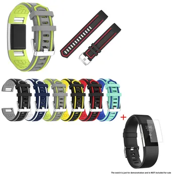 

2in1 Silicone Bands Bracelet for Fitbit Charge 2 Band Strap Sports Smart Watch+ for Fitbit Charge2 Screen protector film