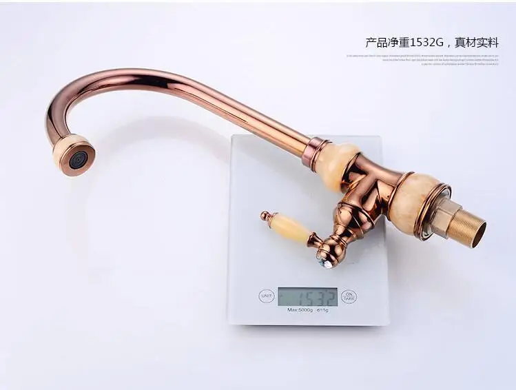 QQ20170725085016