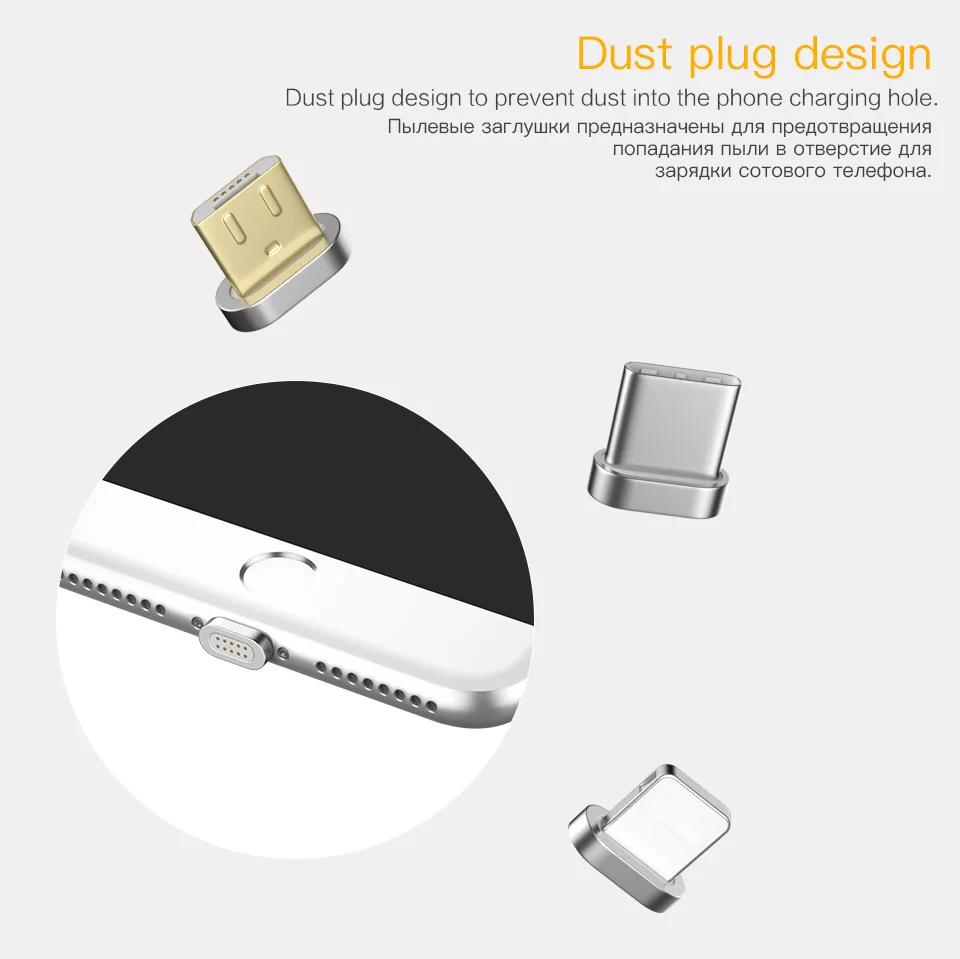 Магнитный кабель с разъемом USB C 8 pin Type Micro Быстрая Зарядка адаптер для телефона