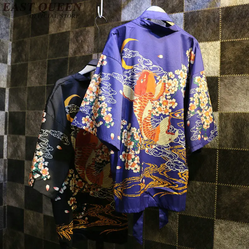 Japanese Kimono Women Japanese Traditional Clothing Yukata AA1052