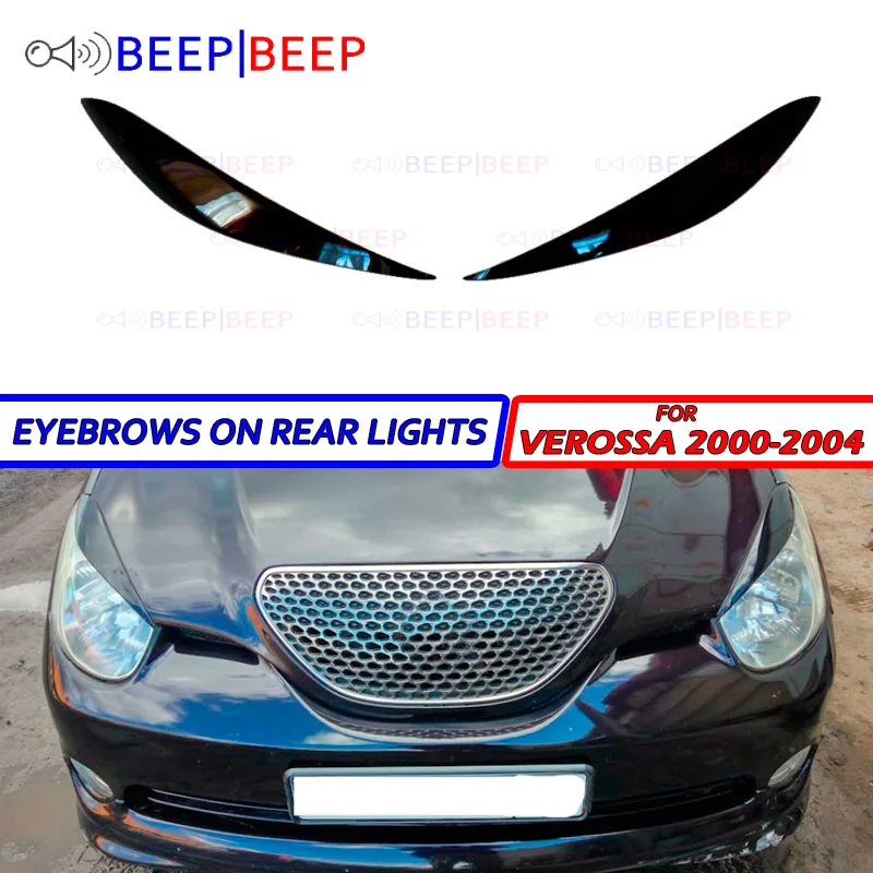 Брови для Toyota Verossa 2000 2004 фар cilia литья ресниц украшения Стайлинг автомобиля тюнинг
