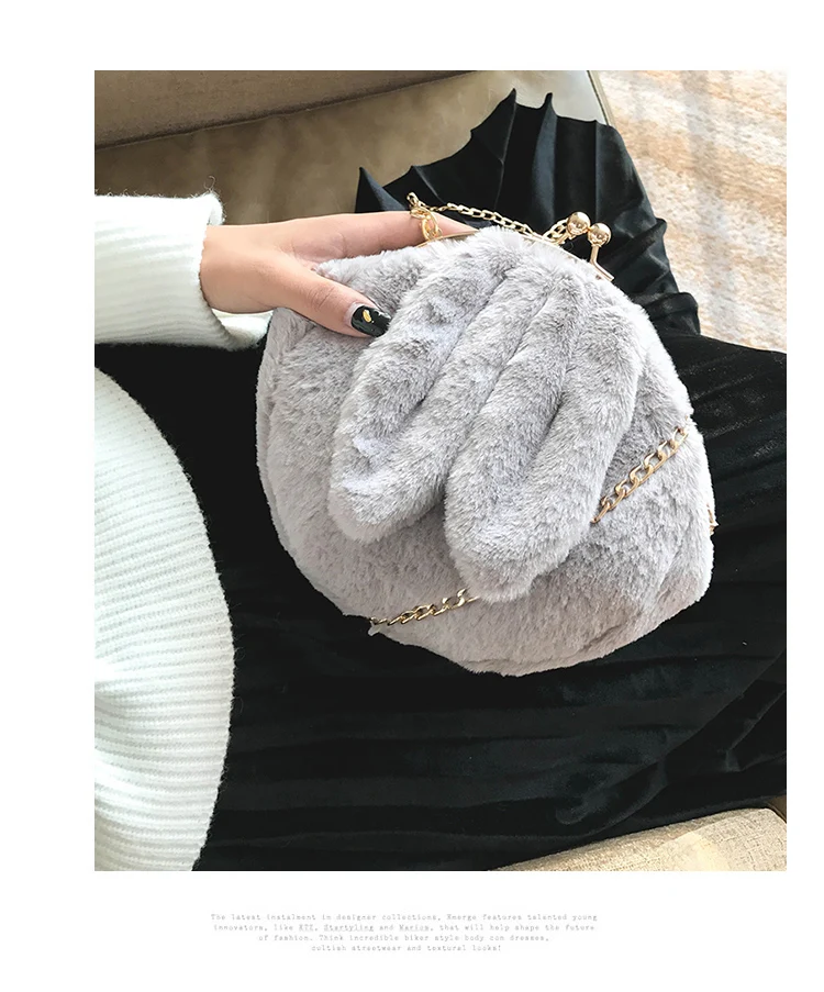 Зимняя сумка, новая женская сумка, сумка через плечо, с цепочкой, в виде ракушки, милые плюшевые сумки с имитацией меха