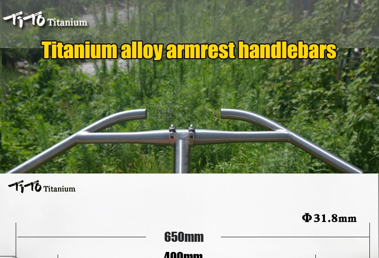 Description Picture 2 of itemTiTo Titanium Bicycle Rest Handlebar Titanium Mountain Bike MTB or Road Bike Accessories for Long Distance Riding31.8 a