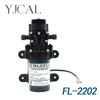 FL-2202 12V DC Electric Sprayer For Small Sized Water Pump Drilling Machine High Pressure Self Suction Pump Fittings ► Photo 1/6