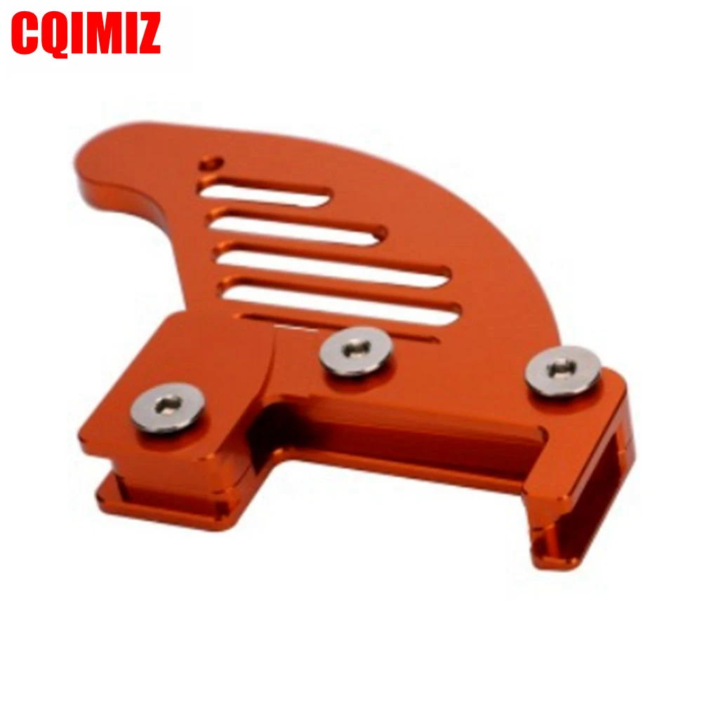brake disc guard3