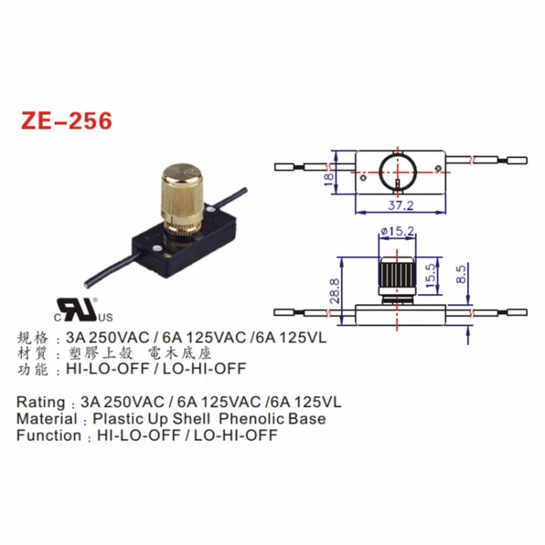 Adjustable Brass Light Dimmer Lamp Rotary Switch 120 Volt 500W Light Dimmer Knob Switch Controller For ZE-256 Zing Ear Mayitr