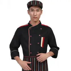 Chef'sWorkwear с длинным рукавом Осень/Зима шеф-повара одежда с длинным рукавом Ресторан отеля Hotpot Houchu Костюмы вышивка шеф-повара форма