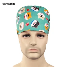pharmacy medical supplies surgical hats surgical caps women surgical cap doctor hat nurse uniform surgery scrubs surgery cap