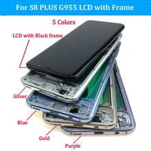 Новое поступление S8 G950 lcd с рамкой для SAMSUNG Galaxy display S8 Plus G955 G955F сенсорный экран дигитайзер