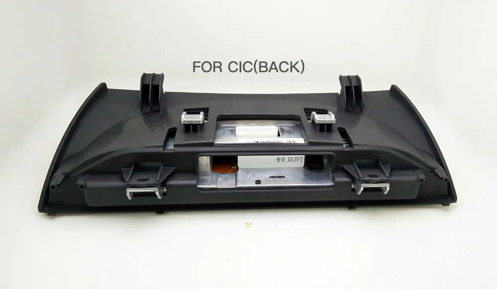 CIC-1