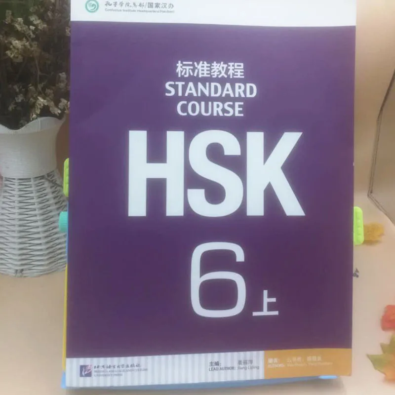 未标题-1