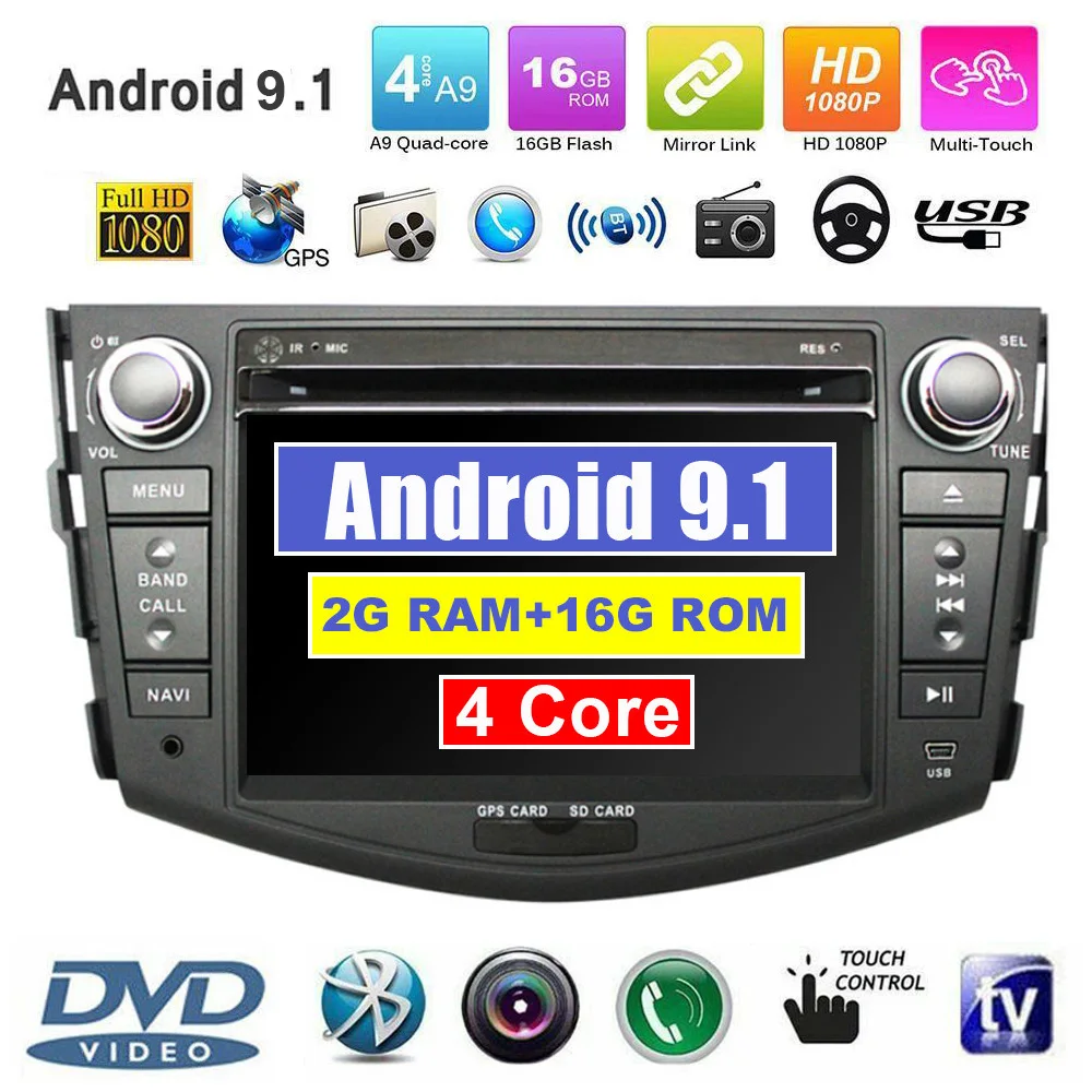 

7" Android 9.1 Car DVD Player for Toyota RAV4 Car Auto Radio Stereo GPS Navigation Multimedia Player Supports Reverse Camera