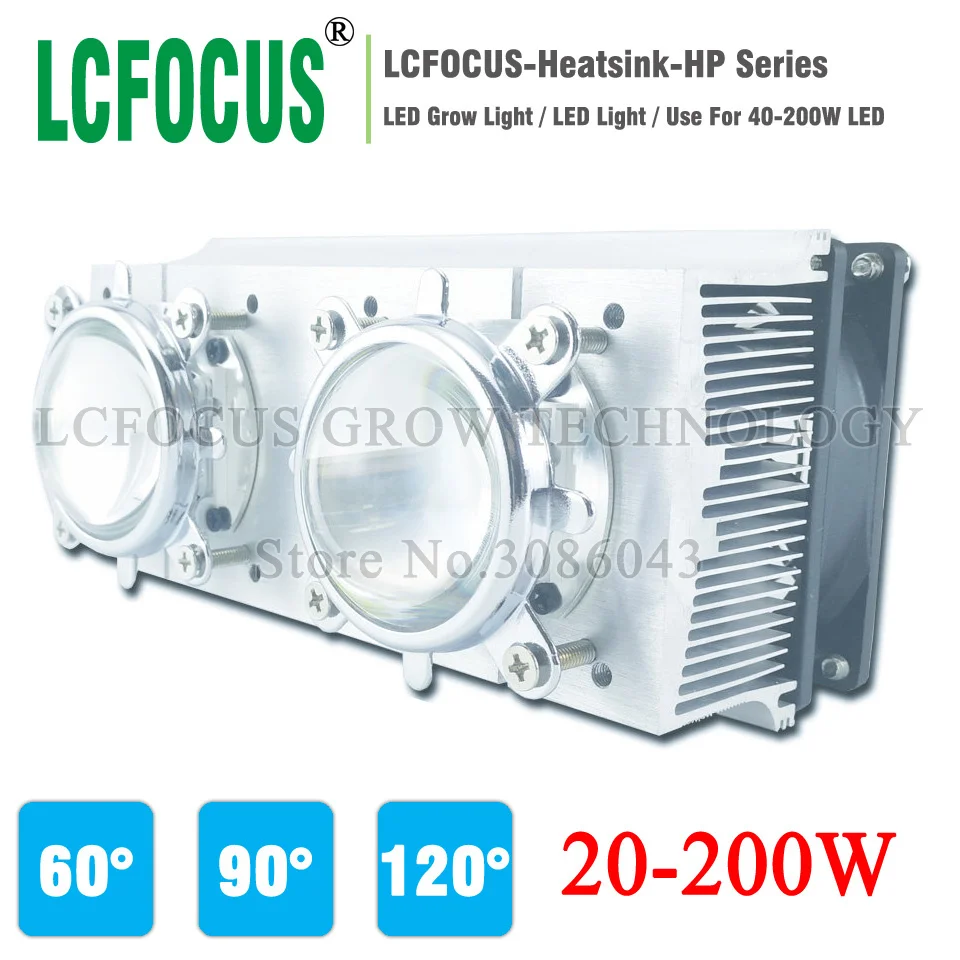  LED Heatsink Radiator + 60 90 120 Degrees Len + Reflector Bracket + Fans For High Power 20W 30W 50W - 32834919048
