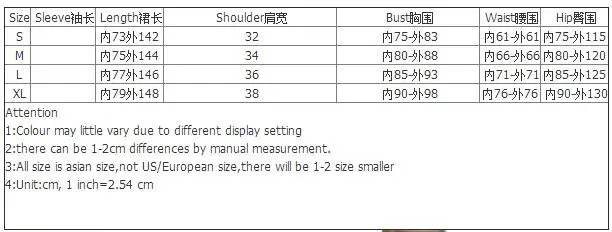 QQ20180727141518
