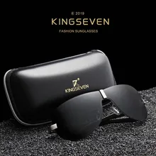 KINGSEVEN Роскошные брендовые дизайнерские поляризованные солнцезащитные очки мужские алюминиевые Большие зеркальные линзы солнцезащитные очки мужские защитные очки Oculos